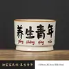 Taza Rongtian de Horno Ru Taza de Cerámica Creativa para Té Kung Fu Taza de Maestro para el Hogar Taza de Té Personalizada Logo de la Taza de Té
