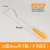Pincel Rolo Mini Amarelo com Listras Suporte para Cabo de Pincel Rolo Mini 4 polegadas Revestimento de Tinta Látex Cabeça de Pincel Rolo Mini
