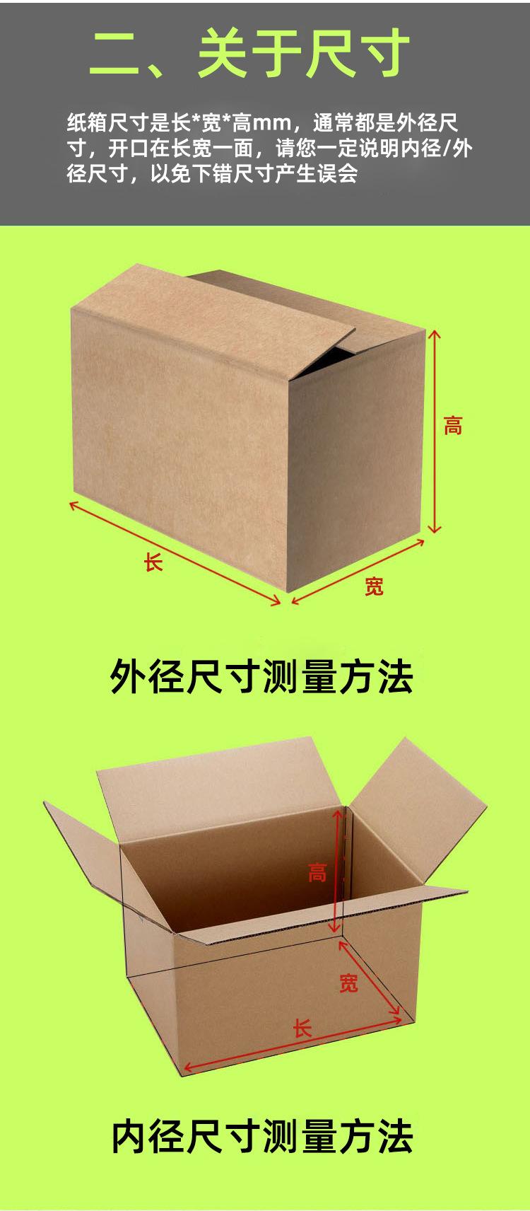 定制版_02.jpg