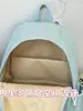 Mochila estrellas brumosas azul claro y gris, edición limitada de verano, mochila de viaje fresca y vibrante para niñas y estudiantes