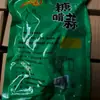 Ajo Agridulce 2.5 kg Caja Completa de Pepinillos de Ajo Agridulce, Ajo de Shandong, Ajo Dulce Recién Marinados, Ajo Encurtido, Pepinillos de Ajo Salados, Comida para Acompañar Comidas