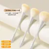 Pincel de Pó Boca Macaco Nuvem Porcelana Cintura Fina Grande Extra Grande Fofo para Blush Cerdas Especiais Macias Pincel para Contorno Fixação Maquiagem