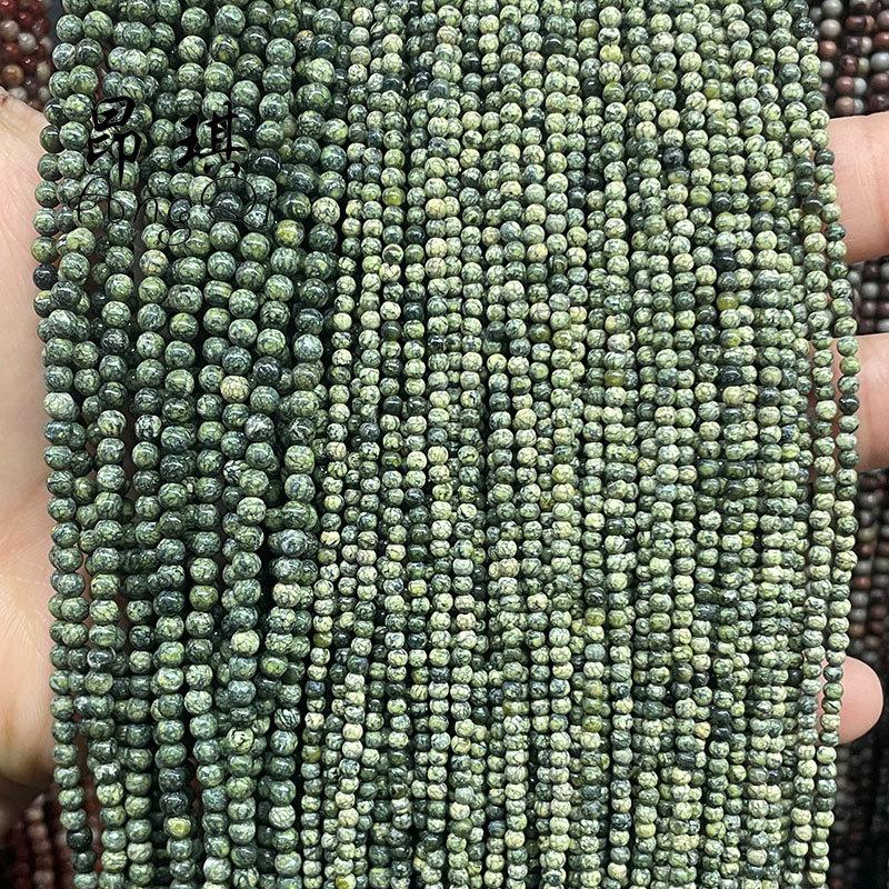 微信图片_20240224145219