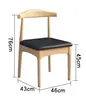 Silla de Cuerno de Hierro Artístico Minimalista Nórdico, Silla de Comedor Grande para Uso Doméstico, Silla de Restaurante con Respaldo, Adecuada para Restaurantes, Restaurantes de Hot Pot y Mesas de Comedor