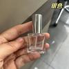 F021-F022 Exquisita Botella de Perfume de 10 ml con Tapa de Madera de Alta Gama Spray Vidrio Botella Vacía Muestra Portátil Viaje