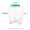 Botella de Almacenamiento de Granos de Plástico de Grado Alimenticio para Cocina con Tapa Tarro Sellado Transparente Grueso para Miel Pepinillos