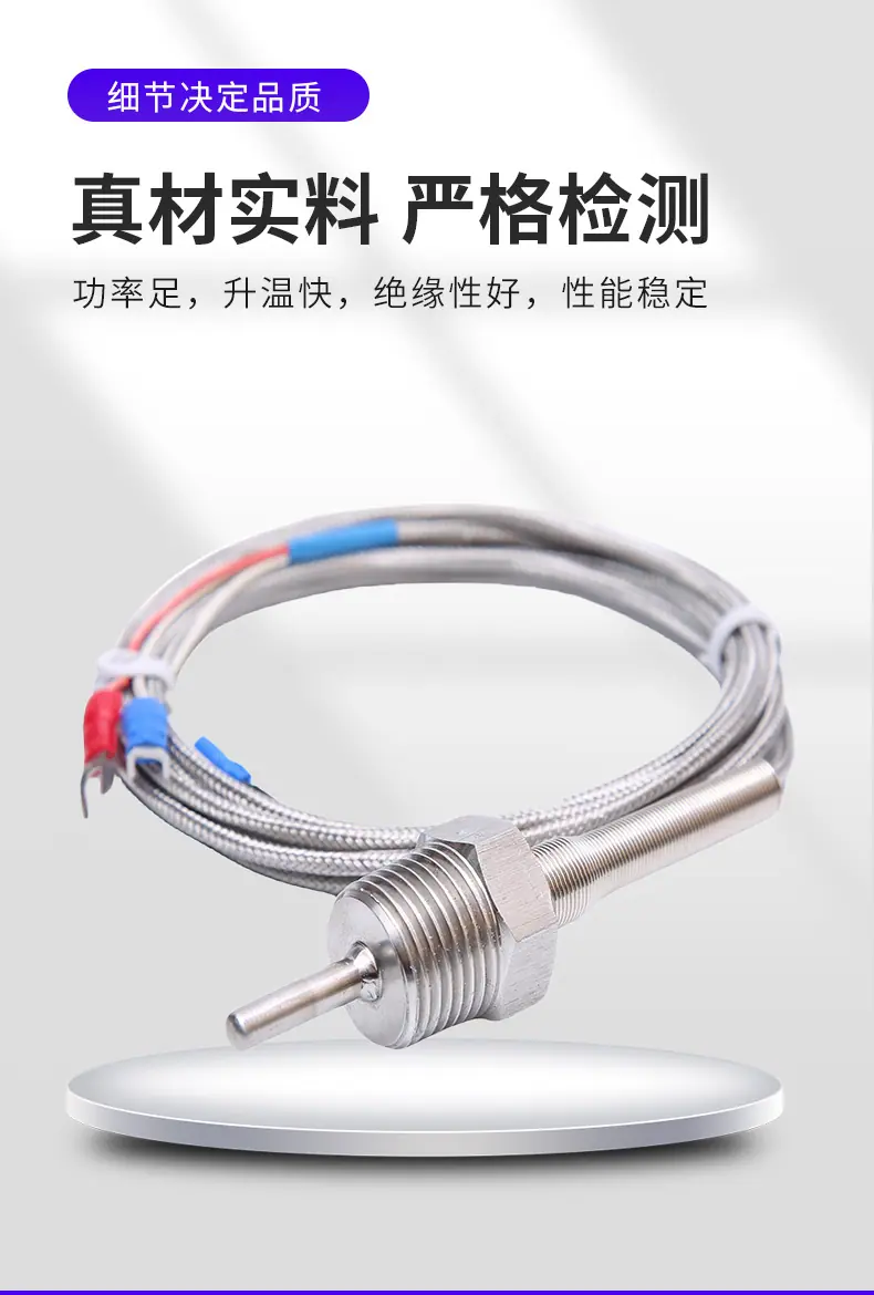 详情_04