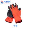 Corda Especial para Ímãs de Resgate, Corda Trançada de Nylon Poliéster, Varal Multifuncional, Corda de Gancho de Resgate para Exterior