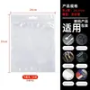 Bolsas CPP branco perolado em estoque para atacado, sacos auto-selantes para capas de celular, sacos de embalagem universais, sacos plásticos de selagem