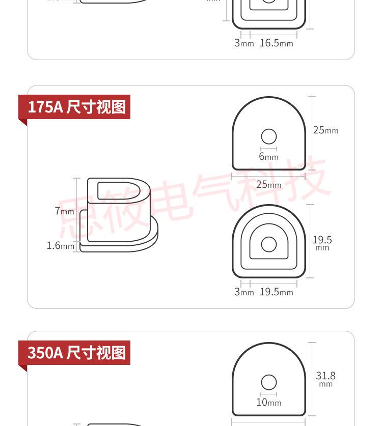 详情_09.jpg