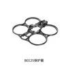 Peças do frame de 2,5 polegadas do drone FPV SpeedyBee BEE25 Peças de drone FPV