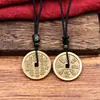 Colgante de moneda Shanggui, moneda antigua taoísta, Bagua de cinabrio, collar con hebilla de seguridad unisex, accesorio personal de moneda de latón