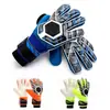Luvas de Goleiro Infantis Luvas de Goleiro de Futebol Alunos do Ensino Fundamental Faixa de Látex Proteção para os Dedos Luvas de Goleiro Antiderrapantes Resistentes ao Desgaste