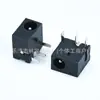 Dc-006A Núcleo 1.3 Semiacobre Horizontal Enchufe Directo de 3 Pines Interruptor Enchufe de Alimentación DC 3.5*1.3mm