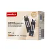 Glucómetro de Voz Yuyue 580 para Uso Doméstico Producto Genuino Instrumento Preciso para Medir la Glucosa en Sangre Tiras Reactivas para Glucosa en Sangre 580/590