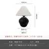 Nova luminária de mesa estilo chinês silenciosa vaso de cerâmica Jingdezhen vintage lâmpada B&B decoração de cabeceira lâmpada de mesa decorativa de cerâmica para comércio exterior