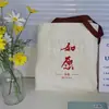 Bolsa de Lona con Cremallera, Bolso Tote de Lona Portátil para Mujer, Bolso de Lona Portátil para Exteriores Hecho a Medida, Bolso para Libros de Tutoría para Estudiantes