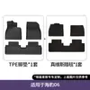 Adecuado para alfombrilla de coche BYD seal 06, alfombrilla TPE de una pieza para coche específico, alfombrilla de maletero, venta al por mayor