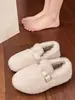 Aumento de Altura Interior ~ Nuevo Estilo Otoño e Invierno 2024 Zapatos Peludos Slip-On para Mujer para Usar Afuera Zapatos Tipo Bean con Forro de Felpa para Mantener el Calor Fairy Jane