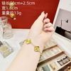 Popular Pulseira Espiral para Mulheres, Joia Auspiciosa de Liga de Cobre Que Não Desbota Facilmente, Pulseira de Ouro de Areia Vietnamita com Trevo de Quatro Folhas, Método Antigo