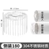Dispositivo Anti-Pájaros y Anti-Ratas Tubo de Escape Calentador de Baño Conducto de Escape Campana Extractora Ventilación Tapa Redonda para Rejilla de Ventilación Anti-Ratas Insectos Anidación de Pájaros