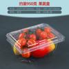 Caixas de Frutas Descartáveis por Atacado com Tampas Transparentes, Caixas de Embalagem Blister de Plástico Espessado, Embalagens para Levar Caixas de Corte de Frutas, Personalizáveis
