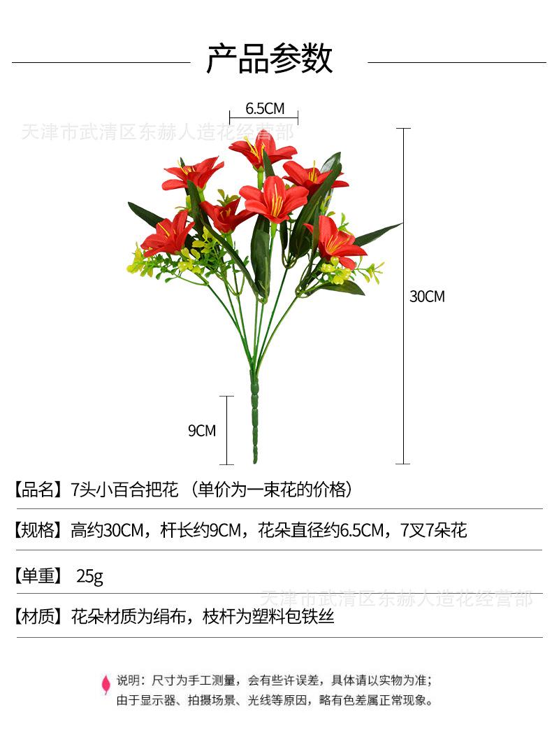 详情_01.jpg