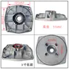 Piezas de Bomba de Agua de Aluminio para Motor de Gasolina 168F170F Conexión de Brida Base del Cuerpo de la Bomba de 2 pulgadas 3 pulgadas 4 pulgadas Tapa de la Bomba Base