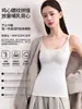 Ropa Pupu Ropa de Maternidad de Alta Calidad, Ropa Interior Térmica Sin Sujetador para Mujer, Chaleco de Lactancia Postparto Otoño e Invierno