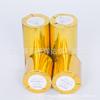 Suministro de Fabricantes 8080 Papel de Cajero Papel Térmico Empaque de Papel Dorado con Etiquetado 80 * 80 Papel Térmico