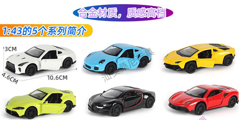 详情页之总体介绍_01.jpg