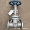 Válvula de compuerta con brida de acero inoxidable 304/316L Z41W-10P válvula de compuerta de acero inoxidable 10 kg Z41W-10C válvula de compuerta