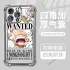 Funda para Teléfono para Hombre Nika Luffy Orden de Búsqueda para Apple 15 Pro Max Galvanizada Cuatro Esquinas Anti-Caídas Bolsa de Aire iPhone 17