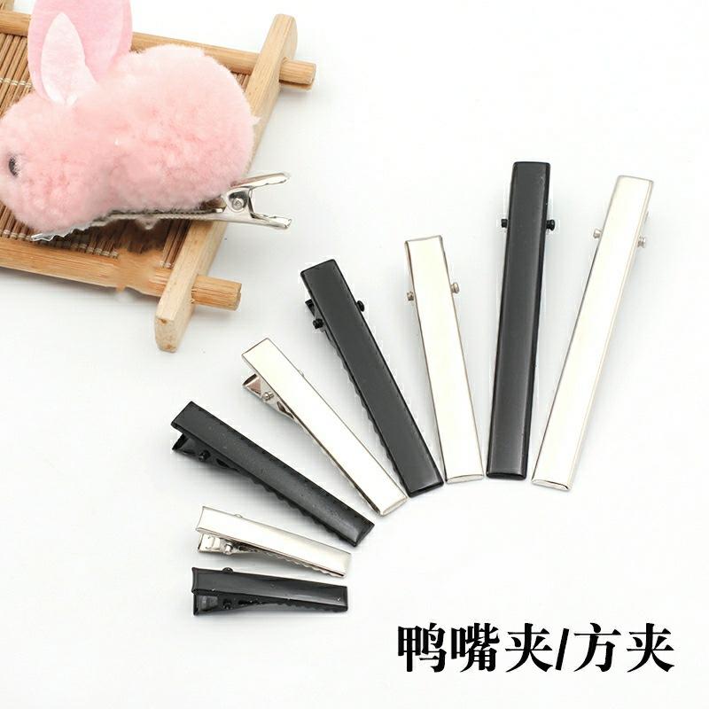 diy手工鸭嘴夹