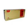 Caja de Hierro Rectangular de Hojalata Se Puede Forrar con Material Interno para Productos de Salud, Caja de Gelatina de Piel de Burro, Empaque de Caja de Lata para Regalo de Pastelería
