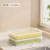 Caja de Almacenamiento para Empanadas para Refrigerador, Caja de Conservación para Empanadas de Huevo de Grado Alimenticio con Tapa para Congelación y Almacenamiento en Refrigerador