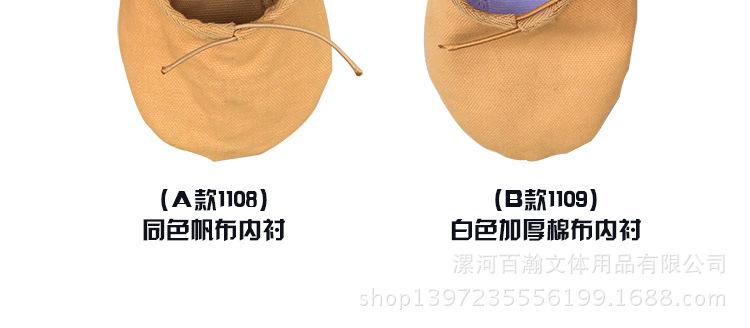详情页1_15