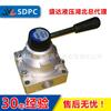 Válvula manual SDPC Shengda HV230-08 válvula manual neumática HV330-08 de tres posiciones y cuatro vías calidad garantizada inversión de circuito de gas