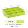 Melamina Celebridad de Internet Vajilla Plato de rejilla Jiugongge Plato para snacks Bandeja comercial Plato con divisiones Traje de acompañamientos para hot pot