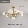 JOICO Lâmpada de Sala de Estar de Luxo Leve Moderna Simples Lustre de Cristal Totalmente Cobre Lâmpada Feijão Mágico Nórdico para Quarto Sala de Jantar Outros