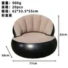 Nuevo Sofá Perezoso Inflable, Sofá Adulto de PVC Afelpado, Silla Inflable para Exteriores en Stock, Sofá con Forma de Concha, Caja de Color