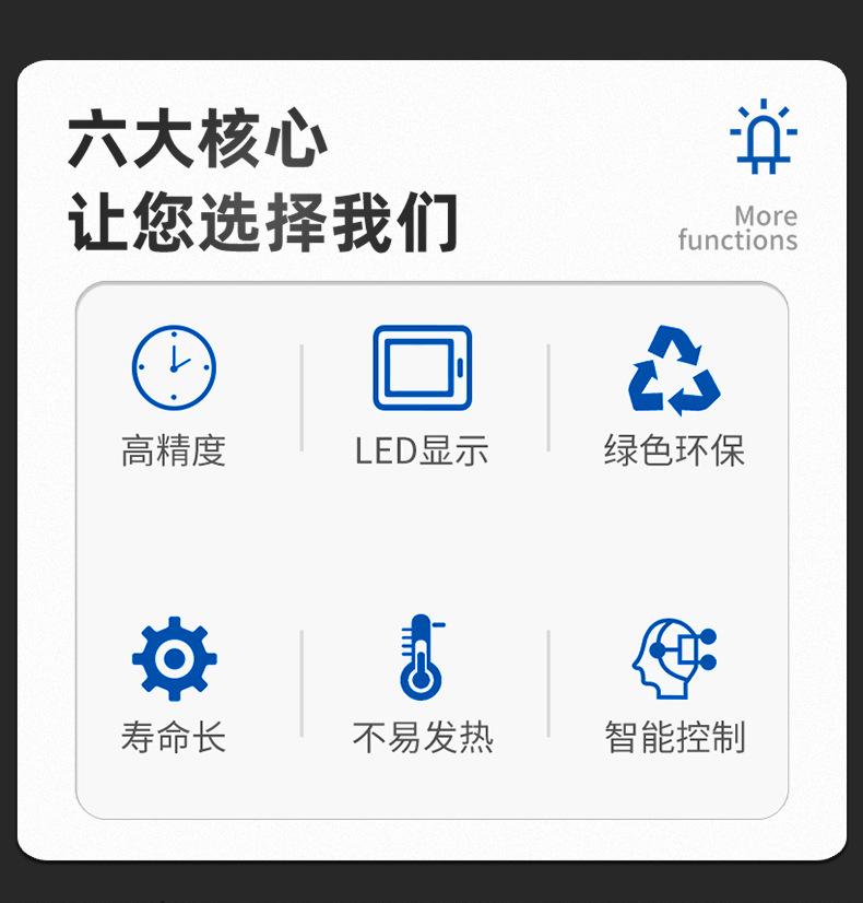 RS48J详情页_02.jpg