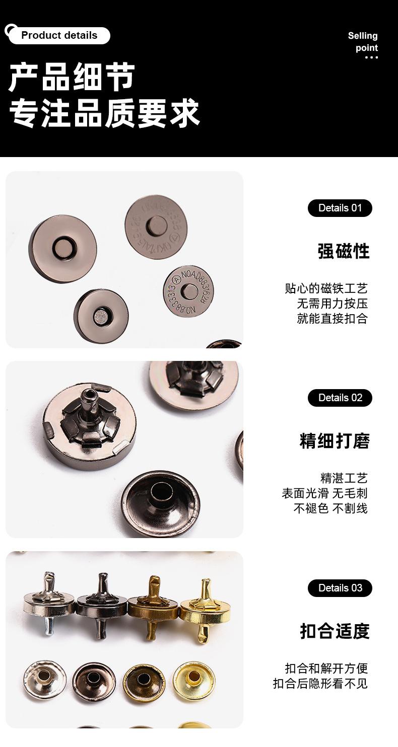 豫星详情2_08