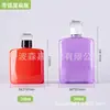 Producto Más Vendido del Fabricante: Botella Pet Transparente para Jugo Senjia Plastic de 100, 200, 300 ml con Hombro Inclinado y Tapa Plana