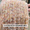 Jingde Jewelry Perla Natural Pulido Doble Cara Agujero Horizontal Cuentas Sueltas Accesorios para Joyería DIY Fabricante Venta al por Mayor en Stock
