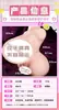 Boneca de Meio Corpo da Dama Misteriosa com Molde Vaginal e de Nádegas, Masturbador Masculino, Brinquedos Sexuais para Adultos, Produtos Famosos, Série Completa