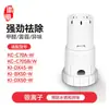 Huixi Adapta Purificador de Aire Sharp KC-C70A/SB/SW Pantalla de Filtro KI-DX45/BX50/DX50-W