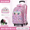Mochila con Carrito de Seis Ruedas Mejorada para Estudiantes de Primaria, Tiburón de Dibujos Animados, Gran Capacidad, Ligera, para Subir Escaleras, Mochila de Doble Hombro para Niños
