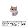 Parches de Bordado de Computadora de Dibujos Animados Lindos Parches de Bordado de Animales Pequeños Parches Decorativos para Ropa