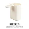 Estante para Cepillos de Dientes Colgante de Pared Vaso para Cepillo de Dientes Agujero Libre Vaso para Enjuague Bucal Soportes para Cepillos de Dientes Taza Magnética para Cepillos Estilo Crema